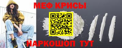 круглые Апрелевка