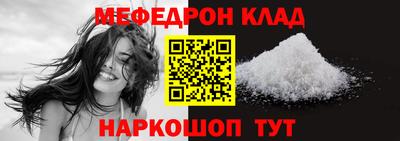 круглые Апрелевка