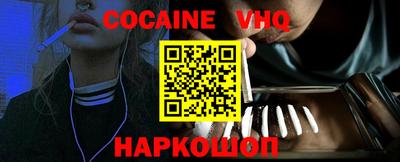 круглые Апрелевка