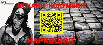 круглые Апрелевка