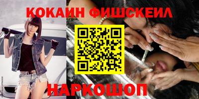 каннабис Апшеронск