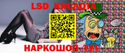 меф VHQ Аргун