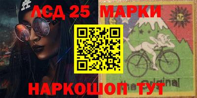 меф VHQ Аргун