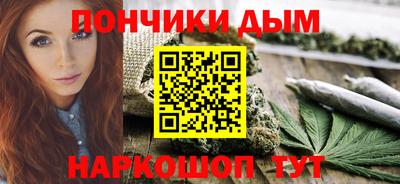 меф VHQ Аргун