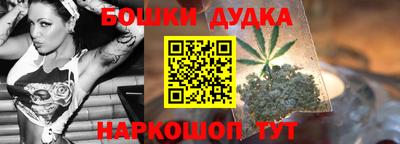 меф VHQ Аргун