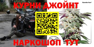 круглые Апрелевка