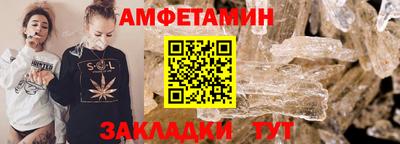 каннабис Апшеронск