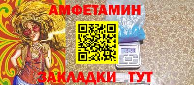 круглые Апрелевка
