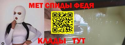 круглые Апрелевка