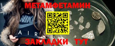 круглые Апрелевка