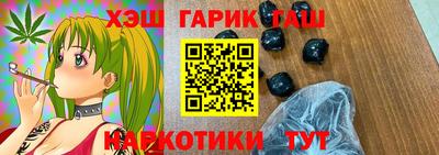 кокаин перу Балашиха