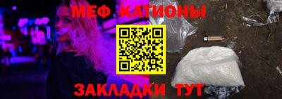 круглые Апрелевка