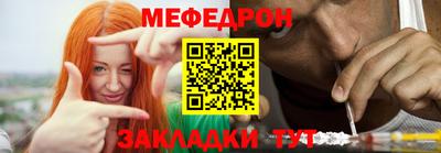 круглые Апрелевка